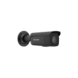 Hikvision DS-2CD2T86G2-ISU/SL | 8 Megapixel | Acusense | PoE | SD-Steckplatz | IR-LED 60m.| 2-Wege-Audio-Stroboskop/Sirene Hikvision DS-2CD2T86G2-ISU/SL | 8 Megapixel | Acusense | PoE | SD-Steckplatz | IR-LED 60m.| 2-Wege-Audio-Stroboskop/Sirene