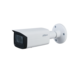 Dahua Dahua HFW2501TUP-ZA-S2 5MP HD-CVI D/N IR Starlight WDR 3-Achsen-Bullet 2,7–13,5 mm motorisiertes Zoomobjektiv Dahua Dahua HFW2501TUP-ZA-S2 5MP HD-CVI D/N IR Starlight WDR 3-Achsen-Bullet 2,7–13,5 mm motorisiertes Zoomobjektiv