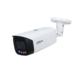 Dahua IPC-HFW3449T1P-AS-PV-S3, 4 MP Vollfarb-TIOC, PoE, Wizsense Dahua IPC-HFW3449T1P-AS-PV-S3, 4 MP Vollfarb-TIOC, PoE, Wizsense