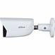 Dahua IPC-HFW3841EP-AS, 4K/8Mp-Bullet-Kamera, 2,8-mm-Objektiv Dahua IPC-HFW3841EP-AS, 4K/8Mp-Bullet-Kamera, 2,8-mm-Objektiv