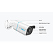 Reolink RLK16-800B8-AI 8 Megapixel 16 Kanal Integrierte 4 TB HDD Smart Detection Reolink RLK16-800B8-AI 8 Megapixel 16 Kanal Integrierte 4 TB HDD Smart Detection