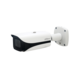 Dahua IPC-HFW5241E-ZE Dahua IPC-HFW5241E-ZE