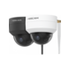 Foscam D4Z, 4 MP Dome-Dualband-WLAN-PTZ-Kamera Schwarz Foscam D4Z, 4 MP Dome-Dualband-WLAN-PTZ-Kamera Schwarz