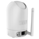 Foscam R4M Super-HD-Dualband-WLAN-IP-Kamera, Schwenk-/Neigefunktion Foscam R4M Super-HD-Dualband-WLAN-IP-Kamera, Schwenk-/Neigefunktion