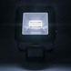 Nedis SmartLife LED-Flutlicht mit Bewegungssensor Nedis SmartLife LED-Flutlicht mit Bewegungssensor