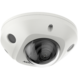 Hikvision DS-2CD2527G2-LS 2MP ColorVu Mini-Kuppelmikrofon Hikvision DS-2CD2527G2-LS 2MP ColorVu Mini-Kuppelmikrofon