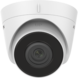 Hikvision DS-2CD1321-I 2MP Full HD Turret PoE IR LEDs 30 mtr Hikvision DS-2CD1321-I 2MP Full HD Turret PoE IR LEDs 30 mtr
