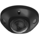 Hikvision DS-2CD2543G2-IS 4MP Mini-Dome-SD-Steckplatz PoE IR-LED-Mikrofon Hikvision DS-2CD2543G2-IS 4MP Mini-Dome-SD-Steckplatz PoE IR-LED-Mikrofon