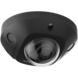 Hikvision DS-2CD2543G2-IS 4MP Mini-Dome-SD-Steckplatz PoE IR-LED-Mikrofon Hikvision DS-2CD2543G2-IS 4MP Mini-Dome-SD-Steckplatz PoE IR-LED-Mikrofon