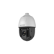Hikvision DS-2DE5425IW-AE(T5) | 4MP | DarkFighter | Speeddome | 25-facher optischer Zoom | inkl. Wandhalterung Hikvision DS-2DE5425IW-AE(T5) | 4MP | DarkFighter | Speeddome | 25-facher optischer Zoom | inkl. Wandhalterung