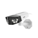 Reolink Duo 2 PoE, 4K/8Mp Panoview-Kamera mit zwei Objektiven, 180 g. Betrachtungswinkel, intelligente Erkennung Reolink Duo 2 PoE, 4K/8Mp Panoview-Kamera mit zwei Objektiven, 180 g. Betrachtungswinkel, intelligente Erkennung