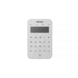 Hikvision DS-PK1-LT-WE Kabelloses LCD-Bedienteil + Tag-Lesegerät Hikvision DS-PK1-LT-WE Kabelloses LCD-Bedienteil + Tag-Lesegerät