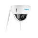 Reolink RLC-542WA Intelligente 5-Megapixel-WLAN-Kamera mit optischem 5-fach-Zoom Reolink RLC-542WA Intelligente 5-Megapixel-WLAN-Kamera mit optischem 5-fach-Zoom