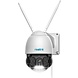 Reolink RLC-523WA Intelligente 5-MP-PTZ-WLAN-Kamera Spotlight Reolink RLC-523WA Intelligente 5-MP-PTZ-WLAN-Kamera Spotlight
