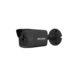 Hikvision DS-2CD1043G0-I 4 Megapixel IR LED PoE Schwarz Hikvision DS-2CD1043G0-I 4 Megapixel IR LED PoE Schwarz