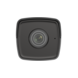 Hikvision DS-2CD1043G0-I 4 Megapixel IR LED PoE Schwarz Hikvision DS-2CD1043G0-I 4 Megapixel IR LED PoE Schwarz