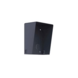 Hikvision DS-KABD8003-RS1 Regenschutz für Frame 1 Modul Hikvision DS-KABD8003-RS1 Regenschutz für Frame 1 Modul