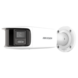 Hikvision DS-2CD2T47G2P-LSU/SL 4MP Panorama AcuSense ColorVu Hikvision DS-2CD2T47G2P-LSU/SL 4MP Panorama AcuSense ColorVu