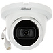 Dahua IPC-HDW2531TM-AS-S2 5 MP 2,8 mm Dahua IPC-HDW2531TM-AS-S2 5 MP 2,8 mm