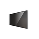 Hikvision DS-D5032QE Full-HD-LED-Monitor 32 Zoll Hikvision DS-D5032QE Full-HD-LED-Monitor 32 Zoll