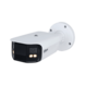 Dahua PFW5849P-A180-E2-ASTE, vollfarbiges WizMind ePoE 180° Dual-Objektiv Dahua PFW5849P-A180-E2-ASTE, vollfarbiges WizMind ePoE 180° Dual-Objektiv