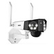 Reolink Duo 2 LTE, 4G-Akku 4K/8 MP Panoview Dual-Objektiv-Kamera 180° Betrachtungswinkel Reolink Duo 2 LTE, 4G-Akku 4K/8 MP Panoview Dual-Objektiv-Kamera 180° Betrachtungswinkel