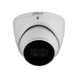 Dahua IPC-HDW3441EM-S-S2 | 4MP | SD-Steckplatz | PoE | IR-LEDs | Zaubersinn Dahua IPC-HDW3441EM-S-S2 | 4MP | SD-Steckplatz | PoE | IR-LEDs | Zaubersinn