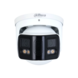 Dahua PDW5849P-A180-E2-ASTE 8 MP WizMind ePoE Eyeball 180° Vollfarb-Dual-Objektiv Dahua PDW5849P-A180-E2-ASTE 8 MP WizMind ePoE Eyeball 180° Vollfarb-Dual-Objektiv