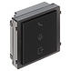 Hikvision DS-KD-IN Anzeigemodul DEMO Hikvision DS-KD-IN Anzeigemodul DEMO
