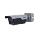 Dahua ITC413-PW4D-IZ3 4MP AI ANPR D/N 6 bis 20 Meter Reichweite inkl. Montagebox Dahua ITC413-PW4D-IZ3 4MP AI ANPR D/N 6 bis 20 Meter Reichweite inkl. Montagebox