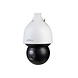Dahua SD5A825GA-HNR 8MP Starlight PTZ Wizsense 25-fach optischer Zoom, inkl. Wandhalterung und Netzteil Dahua SD5A825GA-HNR 8MP Starlight PTZ Wizsense 25-fach optischer Zoom, inkl. Wandhalterung und Netzteil