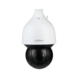 Dahua SD5A825GA-HNR 8MP Starlight PTZ Wizsense 25-fach optischer Zoom, inkl. Wandhalterung und Netzteil Dahua SD5A825GA-HNR 8MP Starlight PTZ Wizsense 25-fach optischer Zoom, inkl. Wandhalterung und Netzteil