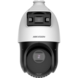 Hikvision DS-2SE4C425MWG-E/14 4 Zoll 4 MP 25X ColorVu & IR Speed Dome Hikvision DS-2SE4C425MWG-E/14 4 Zoll 4 MP 25X ColorVu & IR Speed Dome