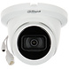 Dahua Kit 1x Eyeball 8MP + Rekorder und Verkabelung Dahua Kit 1x Eyeball 8MP + Rekorder und Verkabelung