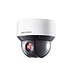 Hikvision DS-2DE4A425IW-DE | 4 Megapixel | Innen/Außen | Nachtsicht | 25-facher Zoom Hikvision DS-2DE4A425IW-DE | 4 Megapixel | Innen/Außen | Nachtsicht | 25-facher Zoom