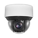 Hikvision DS-2DE4A425IW-DE | 4 Megapixel | Innen/Außen | Nachtsicht | 25-facher Zoom Hikvision DS-2DE4A425IW-DE | 4 Megapixel | Innen/Außen | Nachtsicht | 25-facher Zoom