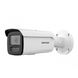 Hikvision DS-2CD2T47G2H-LI, Bullet ColorVu Hybrid 4MP IP-Kamera Hikvision DS-2CD2T47G2H-LI, Bullet ColorVu Hybrid 4MP IP-Kamera