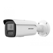 Hikvision DS-2CD2T87G2H-LI, Bullet ColorVu Hybrid 8MP IP-Kamera Hikvision DS-2CD2T87G2H-LI, Bullet ColorVu Hybrid 8MP IP-Kamera