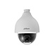 Dahua SD50432XA-HNR 4MP PTZ Wizsense ohne IR 32x optischer Zoom, inkl. Wandmontage und Netzteil Dahua SD50432XA-HNR 4MP PTZ Wizsense ohne IR 32x optischer Zoom, inkl. Wandmontage und Netzteil