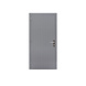 Woodvision Hardhouten enkele dichte deur Prestige, linksdraaiend, 109 x 221 cm, grijs gegrond. Woodvision Hardhouten enkele dichte deur Prestige, linksdraaiend, 109 x 221 cm, grijs gegrond.