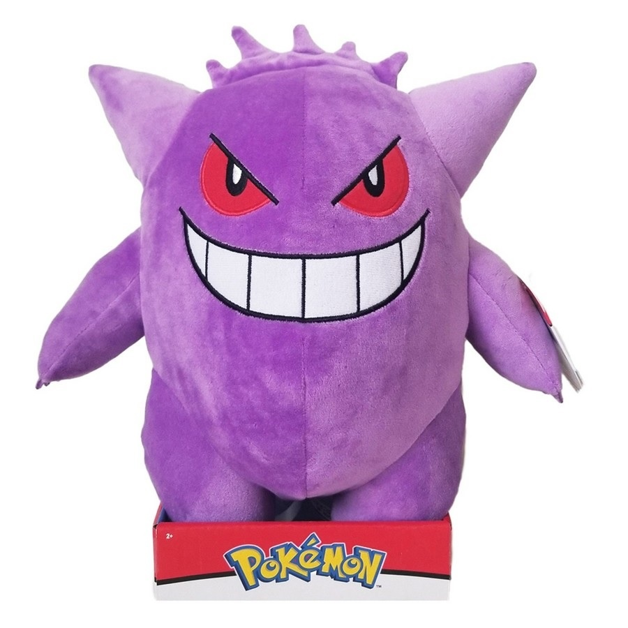 Pokémon - Gengar