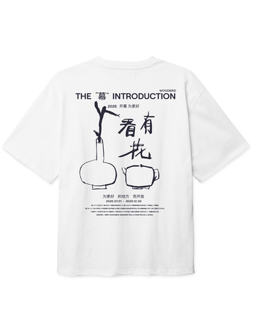 Woodbird Baine Intro T-Shirt 'White'