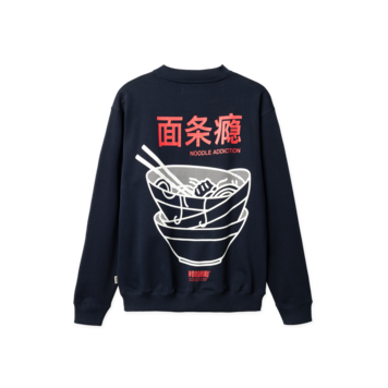 Woodbird Cane Bowl Crew 'Dark Navy'