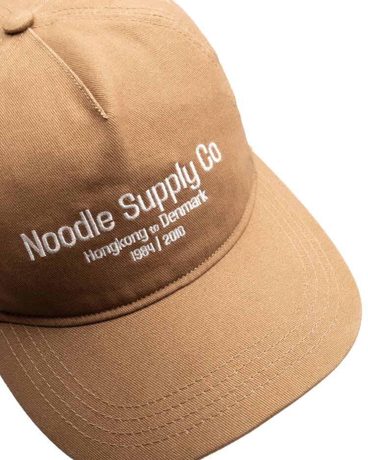 Woodbird Chuck Supply 'Mid Brown'