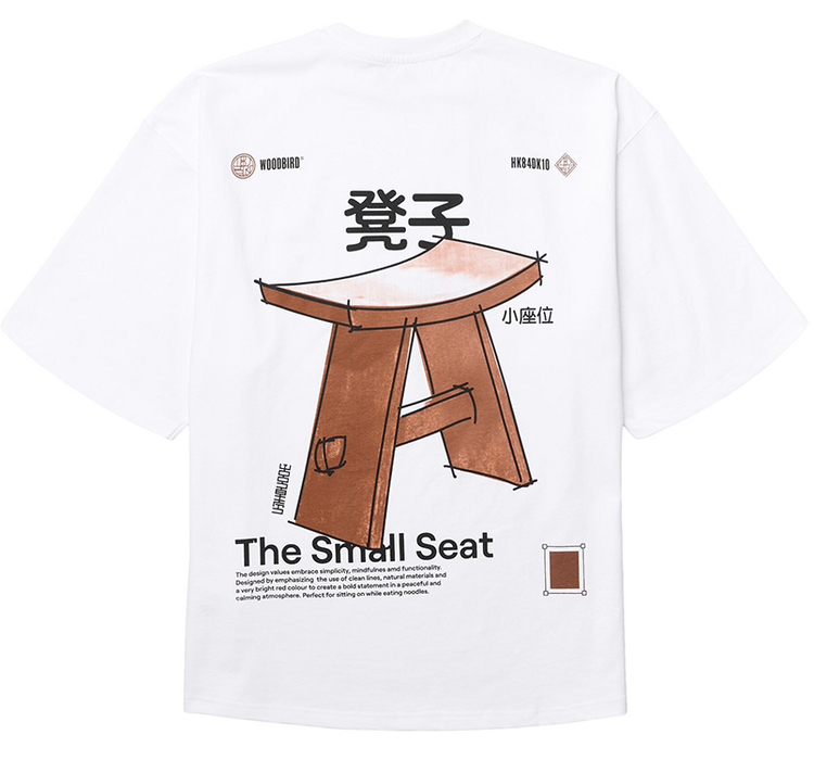 Woodbird Beam Seat T-Shirt 'White'