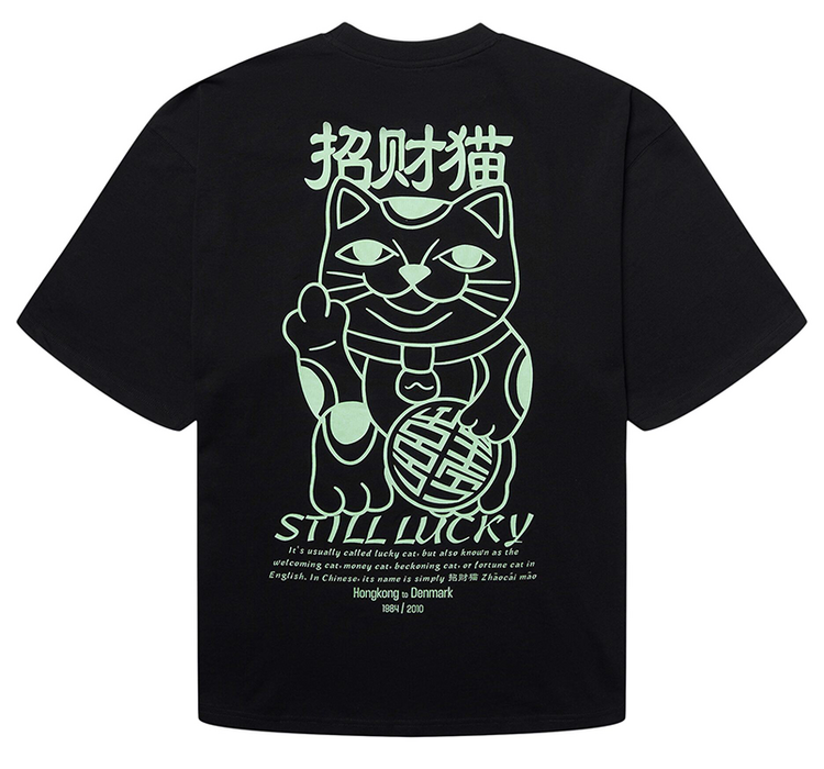 Woodbird Beam Lucky T-Shirt 'Black'