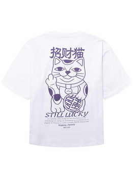 Woodbird Beam Lucky T-Shirt 'White'