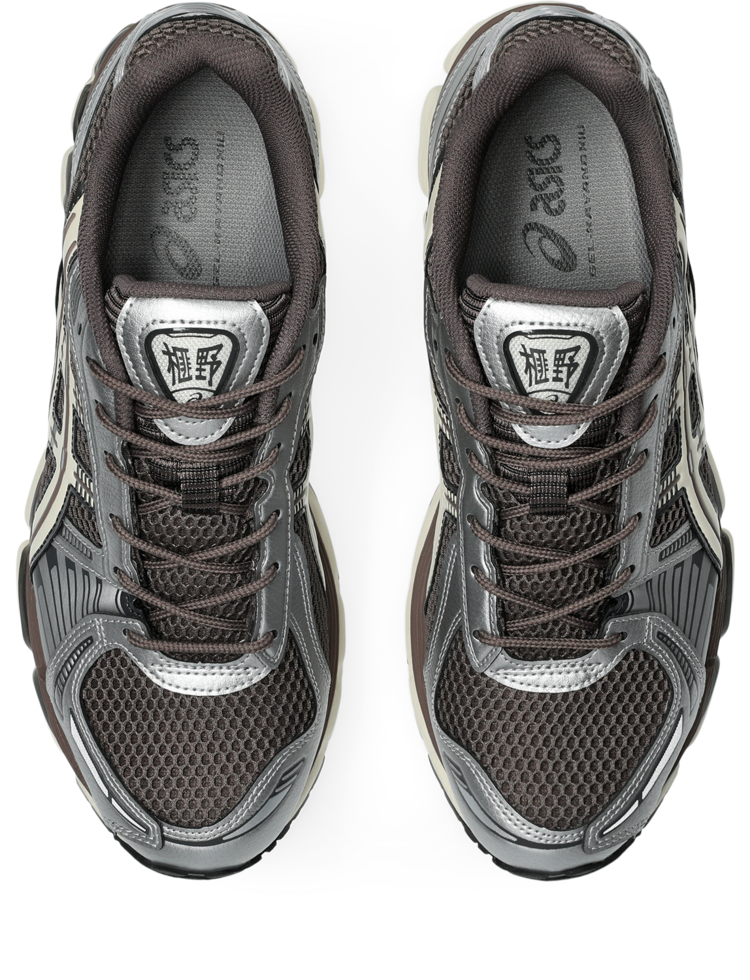 Asics GEL-Kayano 12.1 'Cocoa Powder / Cream'