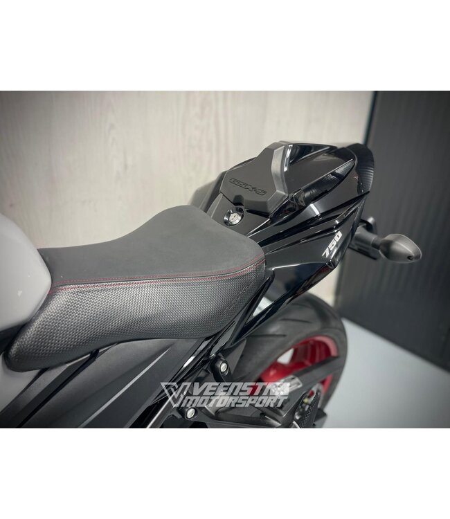 Suzuki SUZUKI GSX-S 750 ABS Arrow (bj 2020) - GERESERVEERD