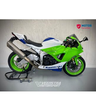 Kawasaki KAWASAKI NINJA ZX-6R 40TH ANNIVERSARY EDITION PERFORMANCE